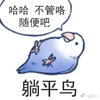 [sticker](media:AAMCBQADHQI9ls-AAAEaJRZkBJCSk0gT0TKJp2enyAS_XWjesgACQwMAAuEWgFdV9JiJ6uip2gEAB20AAy4E@telegram)