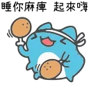 [sticker](media:AAMCBQADHQI9ls-AAAEaUIBk7HpHN_P7C-E09ssOiKLOogZwKQACuAADWOhHBW-6SsdkNpyEAQAHbQADMAQ@telegram)