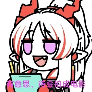 [sticker](media:AAMCBQADHQI9ls-AAAEaa1lmggAB31C70rpghFYjllYpXQ5aVMAAAgQJAAKLrehVKyiKlf37W1gBAAdtAAM1BA@telegram)