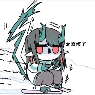 [sticker](media:AAMCBQADHQI9ls-AAAEabOpmkSKxA9KwVJAdqy68SZovY6JX0AACjAkAAshR4VUAAVO9TVwr2akBAAdtAAM1BA@telegram)