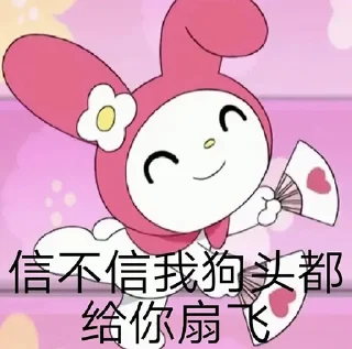 [sticker](media:AAMCBQADHQI9ls-AAAEakKZqThkSVYww-OzuTI0kQPlTnJA6XwACzgMAAlOJcFWOll1UWrhStQEAB20AAzwE@telegram)