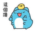 [sticker](media:AAMCBQADHQI_K-iKAAEC-_5elt6e2noxHjDmyNS-yNK4tr0JLwACvQIAAkV-thdGW1NATco2C3UV1TIABAEAB20AA9VAAAIYBA@telegram)