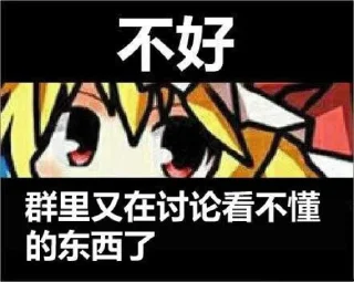 [sticker](media:AAMCBQADHQI_K-iKAAEC2HFeQPmPCBxZF_DIPCJqRq7EsPlSKgACbgADHGS2NEHsJmw3Z1Yom78CMwAEAQAHbQADKhsAAhgE@telegram)