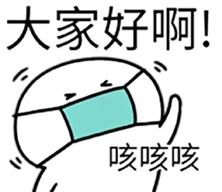 [sticker](media:AAMCBQADHQI_K-iKAAEC3BNeSSAzOXYq_msSxajtjdwglCKEiwACdgAD5jEGEzV2_l0cudrWUHQkMwAEAQAHbQADmUYAAhgE@telegram)