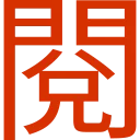 [sticker](media:AAMCBQADHQI_K-iKAAEC3WReS94ybJYM85qs_Pu7CyR_L9JiEwACXQADdjHSCZzKVbTIZkioujnbMgAEAQAHbQADIGwAAhgE@telegram)