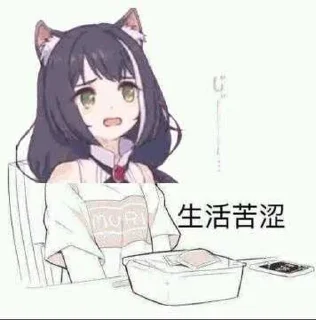 [sticker](media:AAMCBQADHQI_K-iKAAEC3rZeT0ZBIjZnPxFBSDlp1uzzhHMQagACDAADB8OoC8n1cZcJR3FEzPkaMwAEAQAHbQAD-iQAAhgE@telegram)