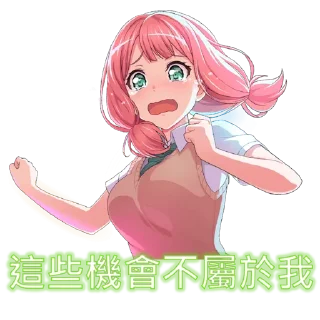 [sticker](media:AAMCBQADHQI_K-iKAAEC3rheT0ckQxvGNEQwVqgH1q1Q9GxqXAACMwAD2ViiLZ33wALStXDlTx5XanQAAwEAB20AAzNHAAIYBA@telegram)
