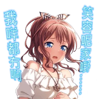 [sticker](media:AAMCBQADHQI_K-iKAAEC3rleT0cwreW0iwQGmrtfzI9HLaX4dQACKQAD2ViiLblL3tDoX1qYFlFjanQAAwEAB20AA_YLAAIYBA@telegram)