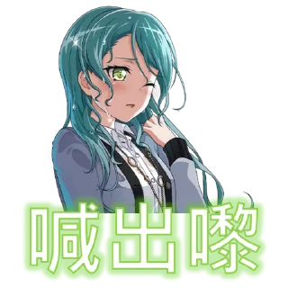 [sticker](media:AAMCBQADHQI_K-iKAAEC4fNeV9dnDJlk6FrtzbzYTUc7GwVbvwACQwAD2ViiLV4zo9zSq5Y_2r5eanQAAwEAB20AA0hAAAIYBA@telegram)