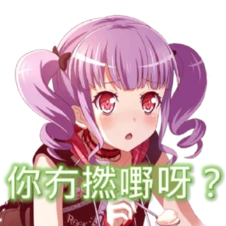 [sticker](media:AAMCBQADHQI_K-iKAAEC4fReV9dteiJfN9szg1HvJI3ZT7iLkQACFgAD2ViiLVdJfBFQofXQUsBeanQAAwEAB20AA2MqAAIYBA@telegram)