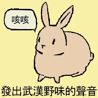 [sticker](media:AAMCBQADHQI_K-iKAAEC4mReWPzFxE3EPmvT6GfEuLTzKuLyRAACPwEAAl_RNyLy5GY0XdPNxz6DJDMABAEAB20AA0oOAAIYBA@telegram)