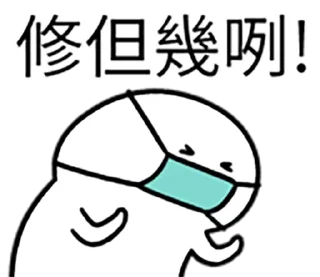 [sticker](media:AAMCBQADHQI_K-iKAAEC4rReWbtER7QwOLQaQ8lyETFadmqwCQACgAAD5jEGE0jBaC8JSoUUxokkMwAEAQAHbQADxDoAAhgE@telegram)