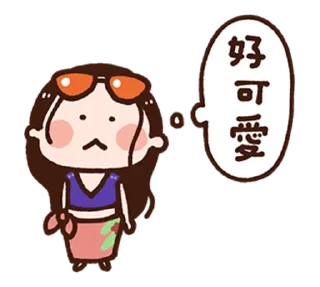 [sticker](media:AAMCBQADHQI_K-iKAAEC5wpeYIwdpNQTLVPK7Cbsyztu5OZw4wACtgADq32FI8Qf_S8_j5FTEUEbMwAEAQAHbQAD7DwAAhgE@telegram)