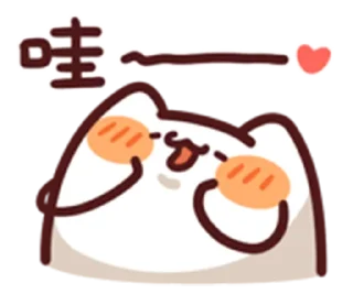 [sticker](media:AAMCBQADHQI_K-iKAAEC6JBeZNoI6XDcuUHLbKIJYxA-Sq9zsAACrAADDkm2IV4bDpFo5MqVQYUkMwAEAQAHbQADIH0AAhgE@telegram)