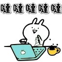 [sticker](media:AAMCBQADHQI_K-iKAAEC6Y1eZzZo_pVuzyuzMrIPycwIiiOakQACNQADMPlGPkzMGRkUgExt_RYmMwAEAQAHbQAD0oEAAhgE@telegram)