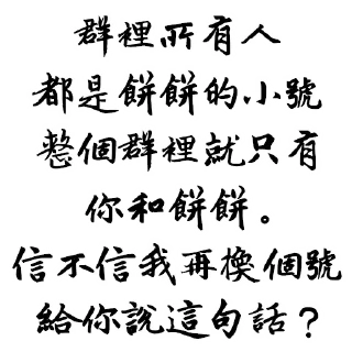 [sticker](media:AAMCBQADHQI_K-iKAAEC6c1eZ7BSCEE3Xa9kWOfOG0MkLCSmNwACagcAAslDtQl7rdrpmwFMOB2-e2p0AAMBAAdtAAOCAQACGAQ@telegram)