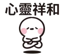 [sticker](media:AAMCBQADHQI_K-iKAAEC6xdea4mK7Gj_wqSFAug7nAyEVnEuBwAC6QgAAur5AAENGzRWXzCiphQCTbMyAAQBAAdtAAPcFgACGAQ@telegram)