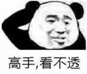 [sticker](media:AAMCBQADHQI_K-iKAAEC7IZecCxeZkQaT7MV_E3BiZYkIj7PPwACEwADFXmiIy4Drp9ZcEe5GN_aMgAEAQAHbQADljEAAhgE@telegram)