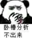 [sticker](media:AAMCBQADHQI_K-iKAAEC7IdecCxfxl_vH0A0O1za70k2-6fB-QACBAADFXmiIxIcvWKf6-8f5BvbMgAEAQAHbQADjCsAAhgE@telegram)