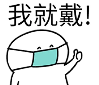 [sticker](media:AAMCBQADHQI_K-iKAAEC7LxecJnd0GwnkKuU60mj_vmmvHHoBAACZAAD5jEGEyNv5cE3aDqwIJEkMwAEAQAHbQADpjcAAhgE@telegram)