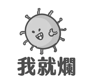 [sticker](media:AAMCBQADHQI_K-iKAAEC7rdedETV4SIkUT38V6BURmKI28Y8jgACXgAD_wGmDip4vnN8Kxm7-XeJanQAAwEAB20AA5g3AAIYBA@telegram)