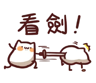 [sticker](media:AAMCBQADHQI_K-iKAAEC87pegGKW1jkQG22Y9FanXqr1pYGV2gACeAYAAslDtQnAEvRokML1D6nlJTMABAEAB20AA9d_AAIYBA@telegram)