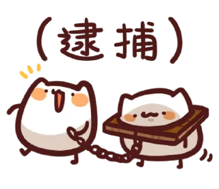 [sticker](media:AAMCBQADHQI_K-iKAAEC87tegGTzotrgv2treBn3DkPvG6-aAgACmQYAAslDtQmTSoTMSXVgsfrZJTMABAEAB20AA5OZAAIYBA@telegram)