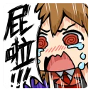 [sticker](media:AAMCBQADHQI_K-iKAAEC87xegGUo6qp1I_YbUZZA1QLdkb3C3gAC8QEAAldbKQzP1EphddMizTlx1jIABAEAB20AA6sZAAIYBA@telegram)
