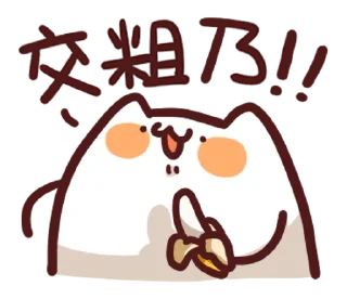 [sticker](media:AAMCBQADHQI_K-iKAAEC88VegHMid-PWqZMYKZeGWLGQ-edp8wACegYAAslDtQl8q5wy4J2CHuf7JTMABAEAB20AA_hMAAIYBA@telegram)