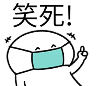 [sticker](media:AAMCBQADHQI_K-iKAAEC8HdeeGHfKK52b1xzdtMq9SpG-2XVGQACbwAD5jEGEw5BkOnn-68a0mYkMwAEAQAHbQADh1MAAhgE@telegram)