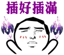 [sticker](media:AAMCBQADHQI_K-iKAAEC8Q9eecrjIBZZ3rvCjjjQtuoZN0nQtgAC1gIAAnsVRglMUscj2HQJ_Cb4vTIABAEAB20AAy0CAAIYBA@telegram)