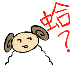 [sticker](media:AAMCBQADHQI_K-iKAAEC9h9eiD-a3F9ZjgZ8aUeiP_87ZQABnKMAAkIDAAI3zL4nAREwbDG6k47M2PYyAAQBAAdtAAMxRgACGAQ@telegram)