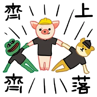 [sticker](media:AAMCBQADHQI_K-iKAAEC9lVeiLsbef52wslf1nJcoFfsYFZ5YwACDQADrawvMT7i-bMu6qADBlMbMwAEAQAHbQADNBIAAhgE@telegram)