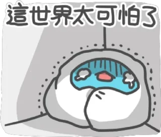 [sticker](media:AAMCBQADHQI_K-iKAAEC_rtenmaKRRJf4ommQ9F2d1ARlpek_gACQgADxKo1A8rZrUuvK0gLAh1XanQAAwEAB20AA7YtAAIYBA@telegram)