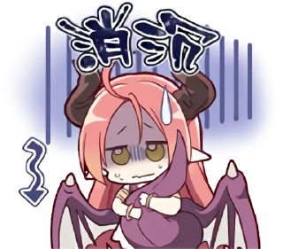 [sticker](media:AAMCBQADHQI_K-iKAAED-Z9hdrRZuNYqJ8-uT6hMMLsW0tMBiQACmAQAAmSQKVZ8xM-bhSkPKgEAB20AAyAE@telegram)