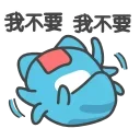 [sticker](media:AAMCBQADHQI_K-iKAAED0hFhDoVBQqDbFR6XD6RUUoYxceidnAACygIAAhASQFURjIMZttWPywEAB20AAyAE@telegram)