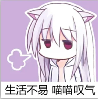 [sticker](media:AAMCBQADHQI_K-iKAAED6xRhWcWetuYiK3bUYSuRtTr4-AQ1-wACpQADJ4LJMKUOnsDxv14TAQAHbQADIAQ@telegram)