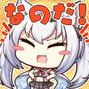 [sticker](media:AAMCBQADHQI_K-iKAAEDAAHZXqJNBA8Si-OOKoWVLtFs9nJYrUcAAjkAAw9XFga9FcJWOCe00clD2zIABAEAB20AA4ceAAIZBA@telegram)
