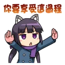[sticker](media:AAMCBQADHQI_K-iKAAEDAQxeolFMEZUJz8n_DqjA4VlRm_W1xAAC2wEAAldbKQzmDH6GtfoxZydR1jIABAEAB20AA48gAAIZBA@telegram)