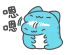 [sticker](media:AAMCBQADHQI_K-iKAAEDAT1eolNaXJFkQ--7h9aUobei2bbo_gAChgMAAkV-thehnIDAYhjrGuHl1DIABAEAB20AA81CAAIZBA@telegram)