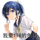 [sticker](media:AAMCBQADHQI_K-iKAAEDActeollt8cdVlB5lcIwYoCjUQEgdzgACUwADLmJ0EaKRTy0Lg-EnEkHeMgAEAQAHbQADa1AAAhkE@telegram)