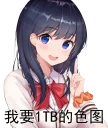 [sticker](media:AAMCBQADHQI_K-iKAAEDAcxeollwz4VIL_KF_nPpv5VqgU-TJwACVwADLmJ0EYEXwPVfMwkuMEbeMgAEAQAHbQADz1MAAhkE@telegram)