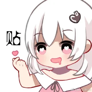 [sticker](media:AAMCBQADHQI_K-iKAAEDBCxeqFbLWoBBKfSo5968AsT7cgJaiAACZwADhzSRFHh0br9adKrsqYrmanQAAwEAB20AA0YeAAIZBA@telegram)
