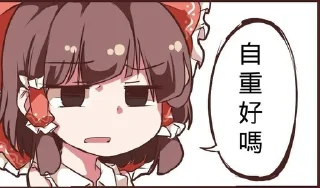 [sticker](media:AAMCBQADHQI_K-iKAAEDL-de-F343vmXFUVIARi-5_NGWDBOhQACWwADpGITCr-vz_m3v56BAAH4r2t0AAMBAAdtAAMKYgACGgQ@telegram)
