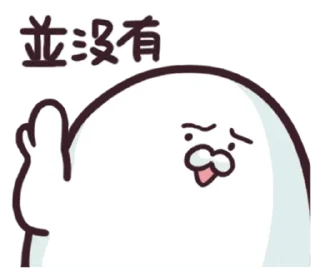 [sticker](media:AAMCBQADHQI_K-iKAAEDL05e-FXeFGM2og46nsCb39WzOGBp_gACnAQAAslDtQmnHyDhPCNWYbWH3zIABAEAB20AA5pyAAIaBA@telegram)