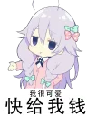 [sticker](media:AAMCBQADHQI_K-iKAAEDMSVe-ZIGcC4Y8Pot0n2m8QYBgkUqgQACeAMAAvjGxQqj28Wwhb5YV6yK0zIABAEAB20AA28MAAIaBA@telegram)