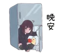 [sticker](media:AAMCBQADHQI_K-iKAAEDOwlfI7UJmyAEMuNdifH8oQrtqNaCUQACdgEAAjsnAxt8fV9Q9iJRPYqQ1jIABAEAB20AA1oSAAIaBA@telegram)