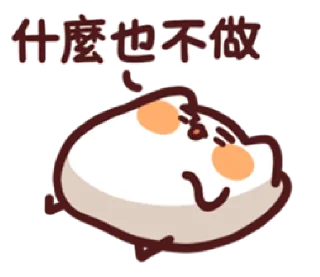 [sticker](media:AAMCBQADHQI_K-iKAAEDPNdfK89WYFM62H82oT5qD__VS39YNgACHAUAAgP_iggqGsuQtyLmXMl2JWx0AAMBAAdtAAPWYwACGgQ@telegram)