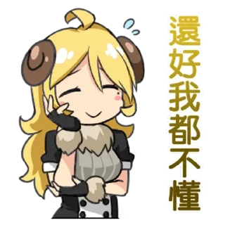 [sticker](media:AAMCBQADHQI_K-iKAAEDPxRfN8m4moLHW7GMdwzseaYCyKo5BwACKwADUV8OCTjSlWtg4teKl7r2MgAEAQAHbQADYDcAAhoE@telegram)
