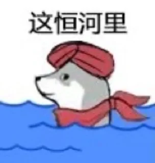 [sticker](media:AAMCBQADHQI_K-iKAAEDR2JfXaVEHHHP6_xPfO9VqdpwWES4kAACBAADYowrDRhFis5G1VwFTm6ZbHQAAwEAB20AA4UEAAIbBA@telegram)